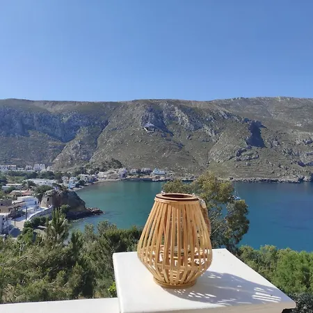 Calliope Paradise Balcony