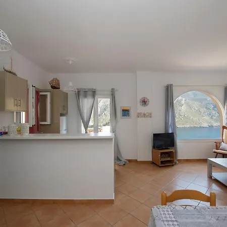 Calliope Paradise Balcony Apartamento *
